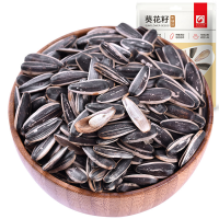 正光农贸 焦糖瓜子130g 山核桃坚果炒货瓜子