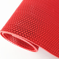 三清 镂空网格垫PVC塑料地垫 防滑垫宽