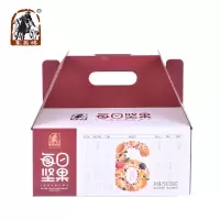 塞翁福 每日坚果礼盒750g 休闲零食干果坚果仁混合小包装25g*30袋 核桃仁腰果仁蔓越莓干榛子仁