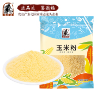 塞翁福 玉米面粉500g 玉米面粉窝窝头面棒子面粗粮杂粮面粉