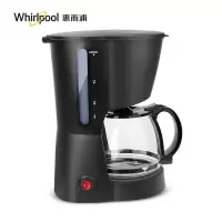 惠而浦(Whirlpool)咖啡机WCM-JM1001-