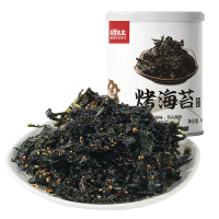 海狸先生 烤海苔即食40g 2罐 儿童零食海苔碎海紫菜拌饭海苔寿司配料 原味 2罐