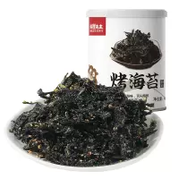 海狸先生 烤海苔即食40g 2罐 儿童零食海苔碎海紫菜拌饭海苔寿司配料 香辣味2罐