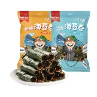 海狸先生 肉脯海苔夹心卷36g 网红海苔卷特产零食年货小吃海苔夹心脆 肉脯海苔卷2袋