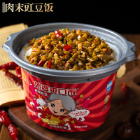 食友 重庆自热火锅 自热米饭食品网红小火锅懒人 速食麻辣烫火锅 260g 肉末豇豆饭