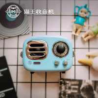 猫王收音机· Radiooo积木式收音机/蓝牙音箱