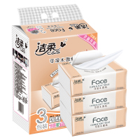 洁柔抽纸粉Face柔韧3层135抽面巾纸9包L大号纸巾面子系列可湿水百花香氛芬芳怡人