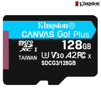 金士顿 SDCG3-128GB TF存储卡 读速170MB/s