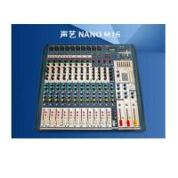 Soundcraft M16 调音台 含安装 