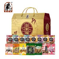 WT塞翁福全家福干炒货礼盒 2936g