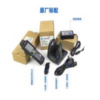 斑 马(ZEBRA)MC32N0/MC3200数据采集器PDA条码扫描器手持终端扫描枪 含底座,带一套备用充电器