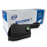 鑫万通 TK-1113 粉盒 适用京瓷FS1020MFP 1025MFP墨粉1040