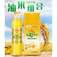 金龙鱼油米组合金龙鱼双一万稻米油400ML、金龙鱼稻谷鲜生湖畔农家香米500g