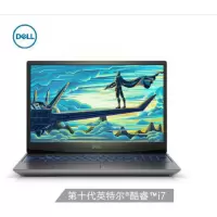 戴尔 (DELL) 7500-2845B笔记本电脑(i7-10750/16G/512G/1650Ti/4G银色)(XF)