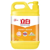 立白 新金桔洗洁精2kg/瓶 金桔精华 轻松去油