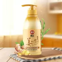 霸王生姜洗发水强根赋活洗发露450ml