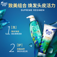 海飞丝无硅油洗发水650ml天然成分 清香型