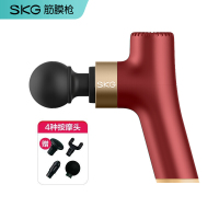 SKG 筋膜枪 按摩仪 F4 mini筋膜枪