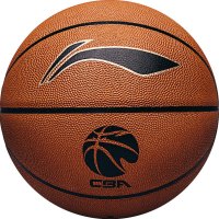 CBA 7号比赛真皮牛皮篮球