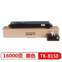 科思特(KST) 墨粉盒 TK-8158 K 黑色(适用京瓷ECOSYS M8228cidn)