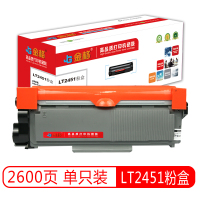 金格 LT2451粉盒 适用联想LJ2605D/LJ2655DN/M7605D/M7615DNA/M7455DNF