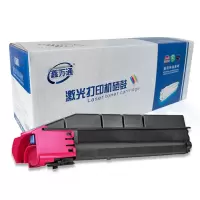 鑫万通 TK-8508M 粉盒 适用京瓷Kyocera TASKalfa 4550ci