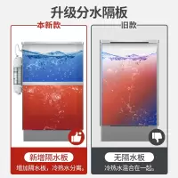 三鼎(SAN DING) SD-PT-90/9KW 开水器 普通机发泡款(带过滤)