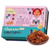 WT臻味西域果园新疆缤纷葡萄干(900g)