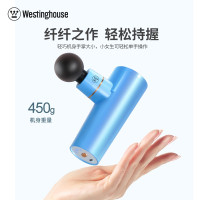 西屋(WESTINGHOUSE)筋膜枪按摩器锤腿部肌肉放松mini颈膜枪机口袋小型迷你电动冲击仪MA12 单个装