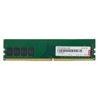 联想(Lenovo)8GB DDR4 2666 台式机内存