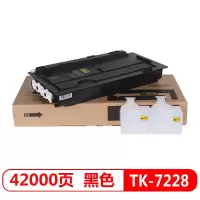 科思特(KST) 墨粉盒 TK-7228 黑色(适用京瓷TASKalfa 4012i)