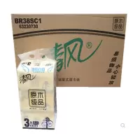 清风 BR38SC1抽纸 原木纯品 餐巾纸/包 2层200抽/箱