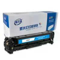 鑫万通CC531A 硒鼓 适用惠普HP Color LaserJet CP2025