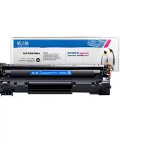 格之格 388a/硒鼓 激光碳粉盒 适用惠普M126A M1136 M226DW P1007 1108 1106