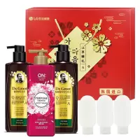 LG 悦享臻礼A(克洛特健韧劲爽洗发水400ML*2 安宝笛守护爱恋香水美肌沐浴露500G*1 高级旅行分装瓶)