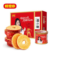 好想你 酒小脆216g 无核免洗红枣脆片特产健康零食礼盒