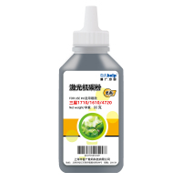 墨粉1710/1750(适用于三星打印机)w01005