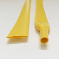 ZDET 热缩管∮14mm黄色 1KV (米)20米起售
