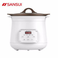 山水(SANSUI) 电炖锅电炖锅电炖盅养生锅煲汤锅电砂锅煎药锅2L JM-SDG8176 单位:个