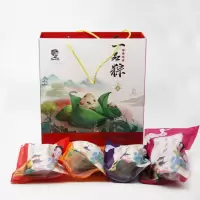 一品粽