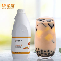 蜂蜜糖浆2.5kg