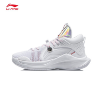 李宁(LI-NING)篮球鞋CJ-迈克勒姆团队款专业实战篮球鞋-“SILENCER”