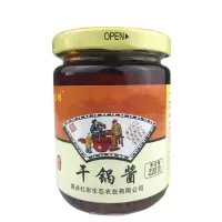城步县农家辣椒酱220g*2瓶 FPCBX0015