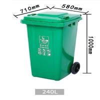 240L环卫分类厨卫环卫酒店宾馆家用垃圾桶加厚不挂车款