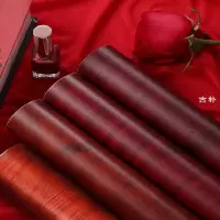 鑫和信 红杉色波音贴 墙纸 500*60