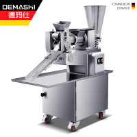 德玛仕（DEMASHI）饺子机商用全自动 学校食堂早餐店包饺子机器水饺机 JGL120 （工程款）