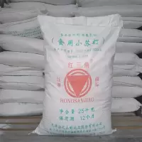 ecodoo 小苏打粉食品级碳酸氢钠碱面兽用家禽饲料添加剂家用清洁碱粉食用 红三角小苏打50斤 2袋起拍 gk