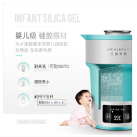 生活元素 折叠水壶 I4