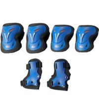 儿童护具 运动护具 护具套装