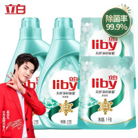 立白洗衣液12斤套装天然山茶花香
